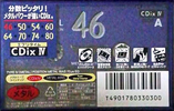 Compact Cassette Sony CDix IV 46 "C-46CDX4C" Type IV Metal 1995 Japan