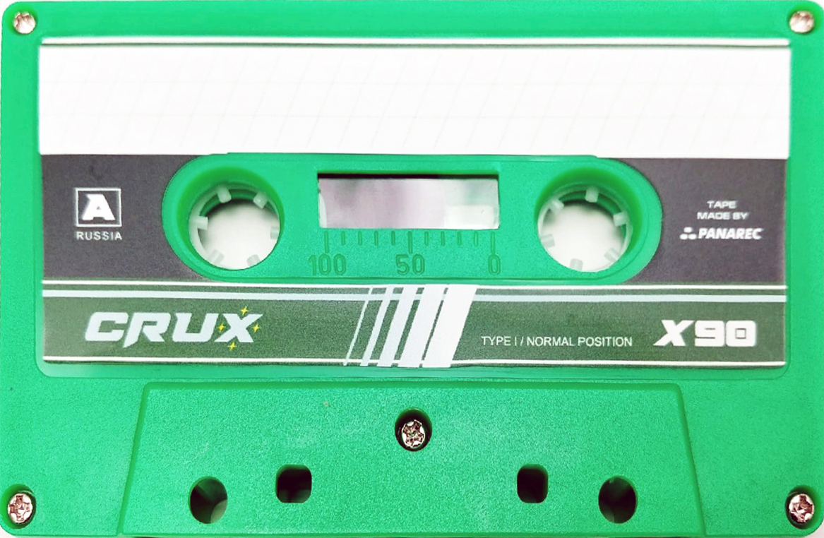 Compact Cassette CRUX X 90 "green" Type I Normal 2023 Worldwide