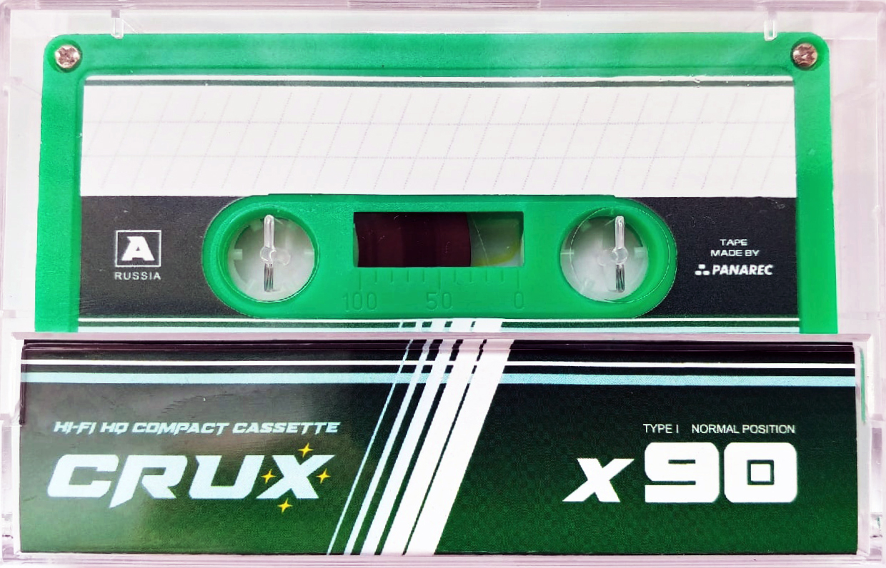 Compact Cassette CRUX X 90 "green" Type I Normal 2023 Worldwide