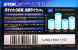 Compact Cassette TDK AD 110 "AD-110A" Type I Normal 1992 Japan