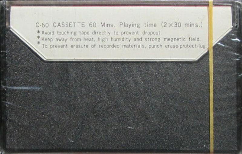 Compact Cassette Kings 60 Type I Normal 1980 Hong Kong