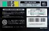 Compact Cassette Hitachi UD-S 90 Type I Normal 1988 Japan