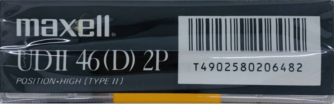 2 pack Maxell UDII / UD2 46 Type II Chrome 1988 Japan