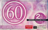 2 pack Daiso G134 60 "№ 111" Type I Normal 2004 Japan