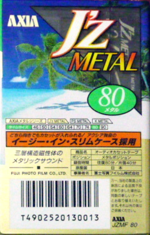 Compact Cassette: FUJI AXIA - J`z Metal 80