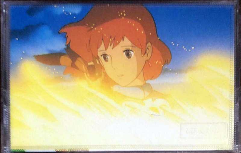 Compact Cassette Japan TV Series Nausica ä 46 Type I Normal Japan