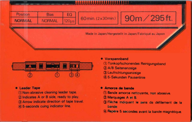 Compact Cassette Maxell UL 60 Type I Normal 1978 Europe