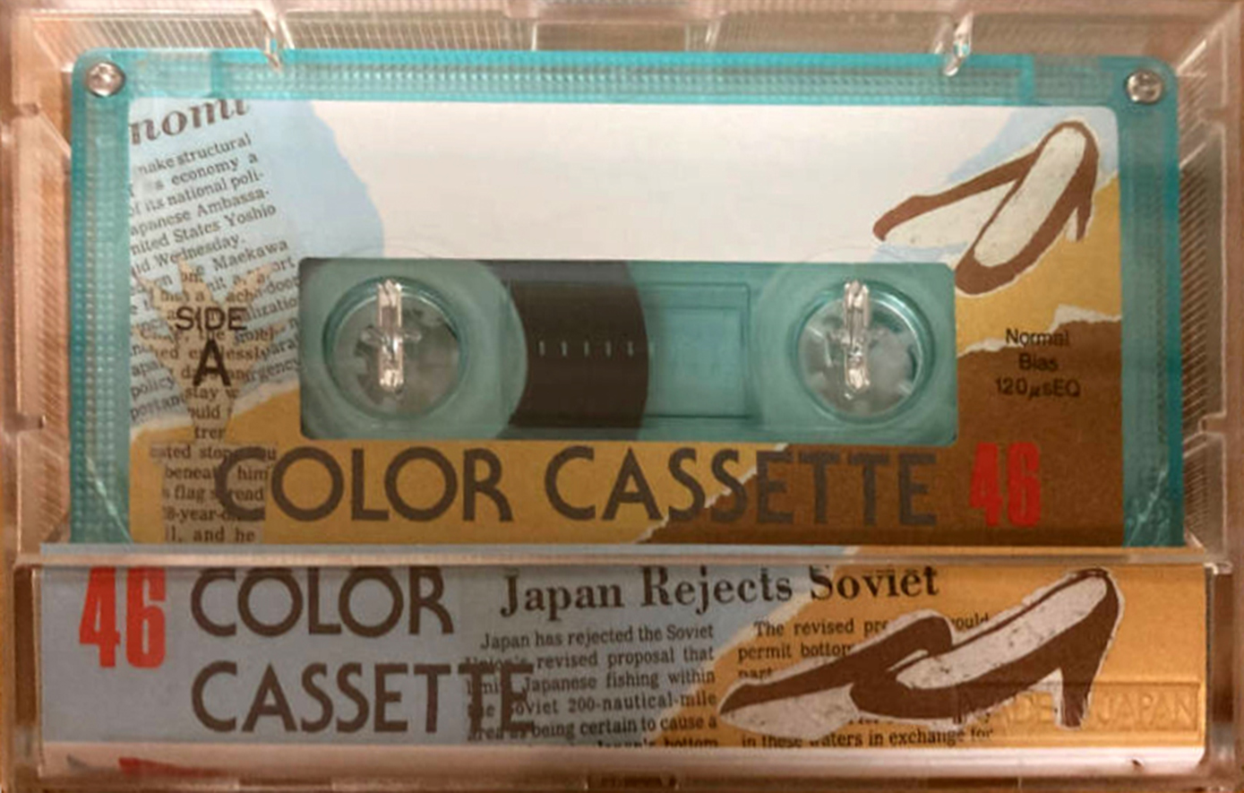 Compact Cassette Color cassette 46 Type I Normal Japan