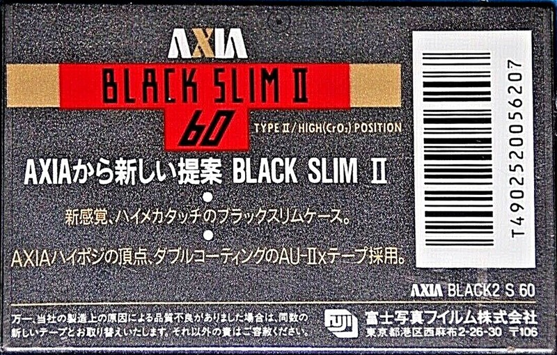 Compact Cassette: FUJI AXIA - Black Slim II 60