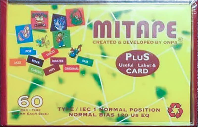 Compact Cassette Mitape 60 "UD I" Type I Normal Thailand