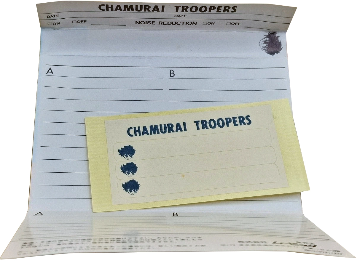 Compact Cassette No Name 46 "Choroiden Chamurai Troopers" Type I Normal 1989 Japan