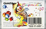 Compact Cassette Goldstar 60 "Congratulations" Type I Normal South Korea