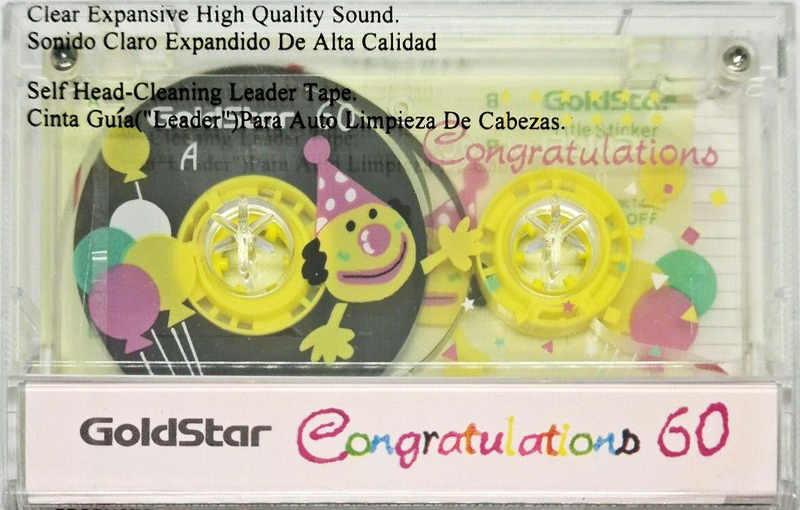 Compact Cassette: GoldStar / LG Goldstar -  60