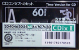 Compact Cassette Sony CDix II 60 Type II Chrome 1991 Japan