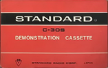 Compact Cassette Standard 30 Type I Normal 1969 Japan