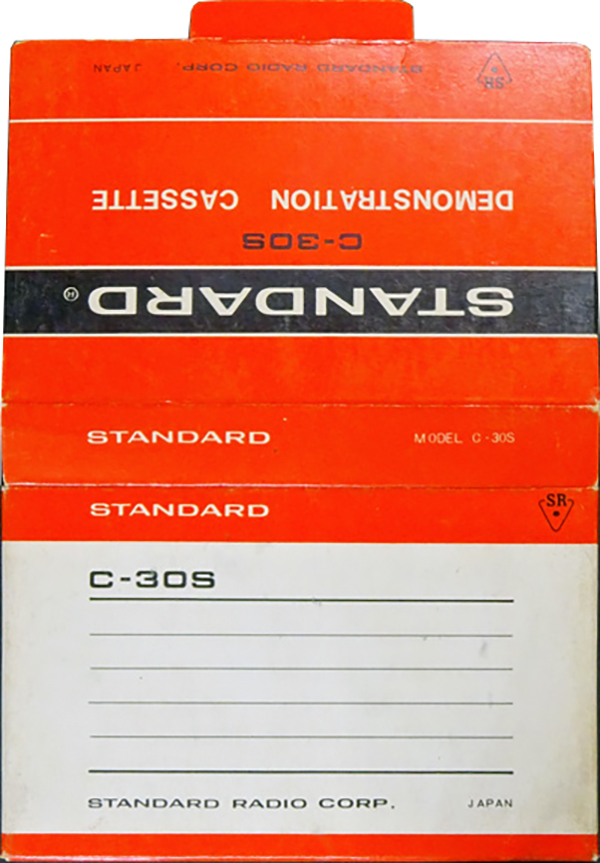 Compact Cassette Standard 30 Demonstration Tape 1969 Japan