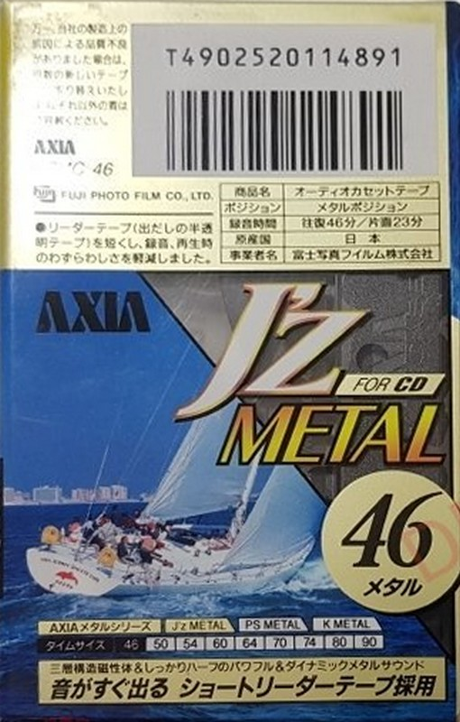 Compact Cassette AXIA J`z Metal 46 "JZMC 46" Type IV Metal 1995 Japan