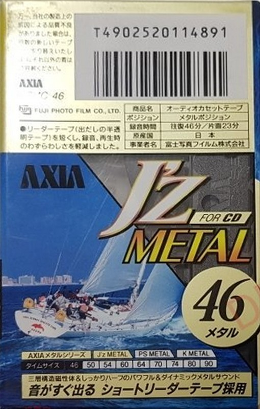 Compact Cassette: FUJI AXIA - J`z Metal 46