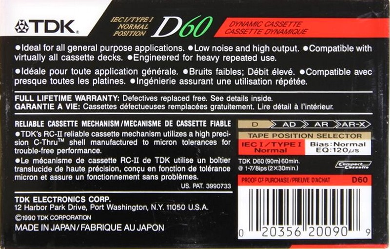 Compact Cassette: TDK  - D 60