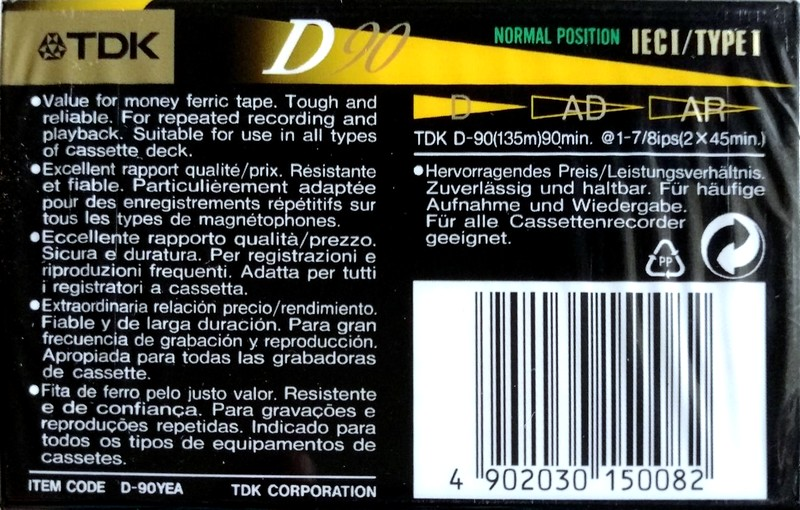 Compact Cassette: TDK  - D 90