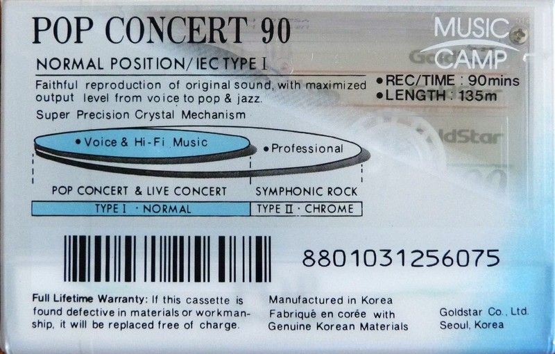 Compact Cassette Goldstar Pop Concert 90 Type I Normal 1993 Canada