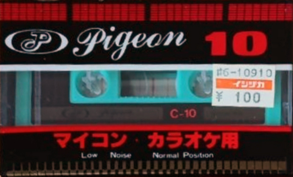 Compact Cassette Pigeon 10 Type I Normal 1984 Japan