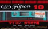 Compact Cassette Pigeon 10 Type I Normal 1984 Japan