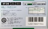 Compact Cassette Sony HF-S 46 Type I Normal 1988 Japan