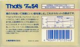 Compact Cassette Thats FM 54 Type I Normal 1987 Japan