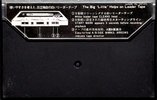 Compact Cassette Hitachi UDR 90 Type I Normal 1973 Japan