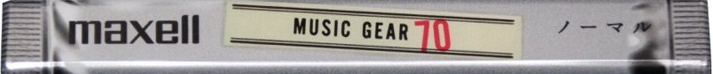 Compact Cassette Maxell Music Gear 70 "MG1-70" Type I Normal 2000 Japan