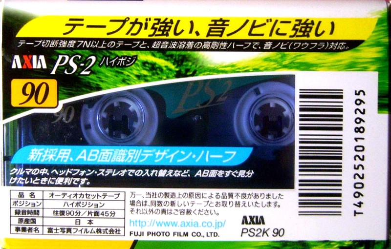 Compact Cassette: FUJI AXIA - PS-2 90