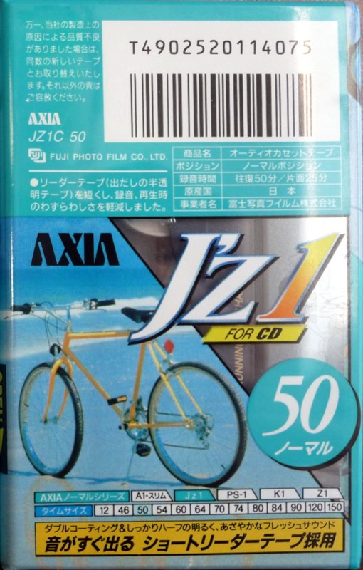 Compact Cassette: FUJI AXIA - J`z 1 50