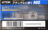 Compact Cassette TDK AD2 40 "AD2-40S" Type II Chrome 1997 Japan