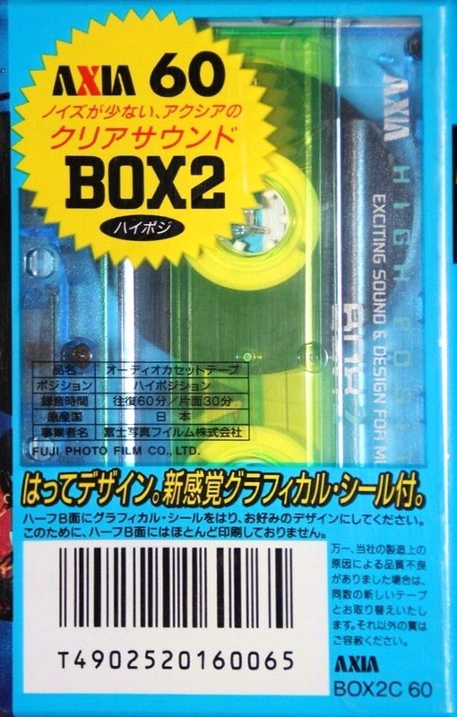 Compact Cassette: FUJI AXIA - Box 2 60