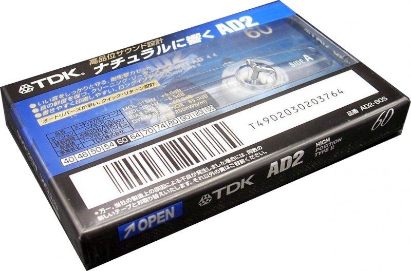 Compact Cassette TDK AD2 60 "AD2-60S" Type II Chrome 1997 Japan