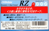 Compact Cassette Victor RZ 10 "RZ-10E" Type I Normal 2000 Japan