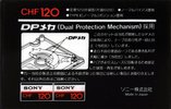 Compact Cassette Sony CHF 120 Type I Normal 1983 Japan
