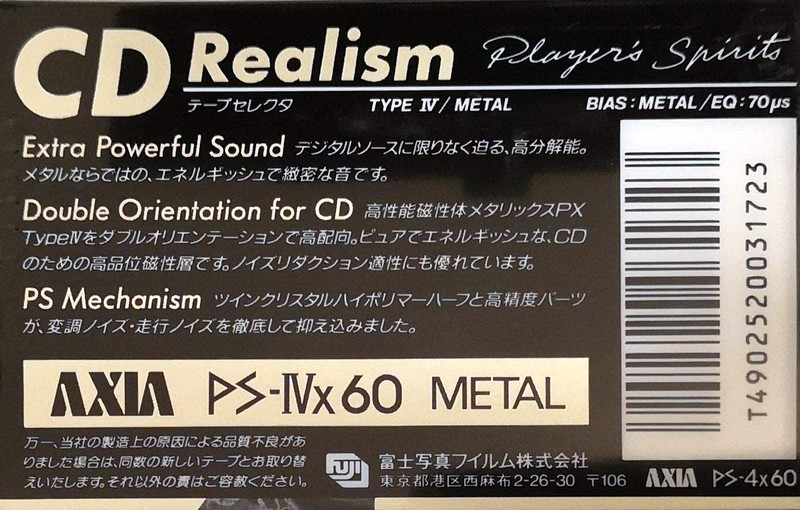 Compact Cassette AXIA PS-IVx 60 "PS-4x 60" Type IV Metal 1989 Japan
