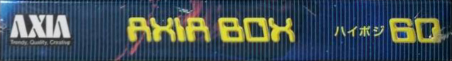 Compact Cassette AXIA Box Limited 60 Type II Chrome 1999 Japan