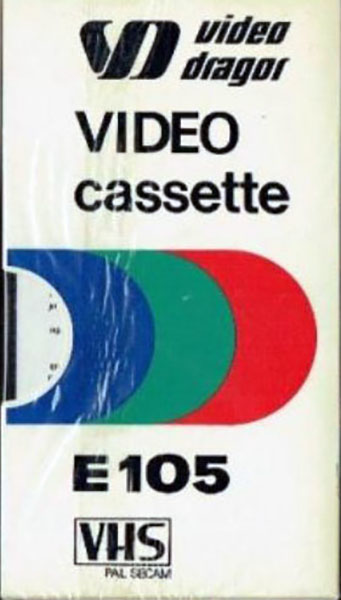 VHS, Video Home System VD Video Dragor 105 Type I Normal 1987 Bulgaria