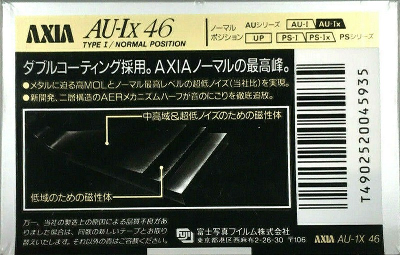 Compact Cassette: FUJI AXIA - AU-Ix 46