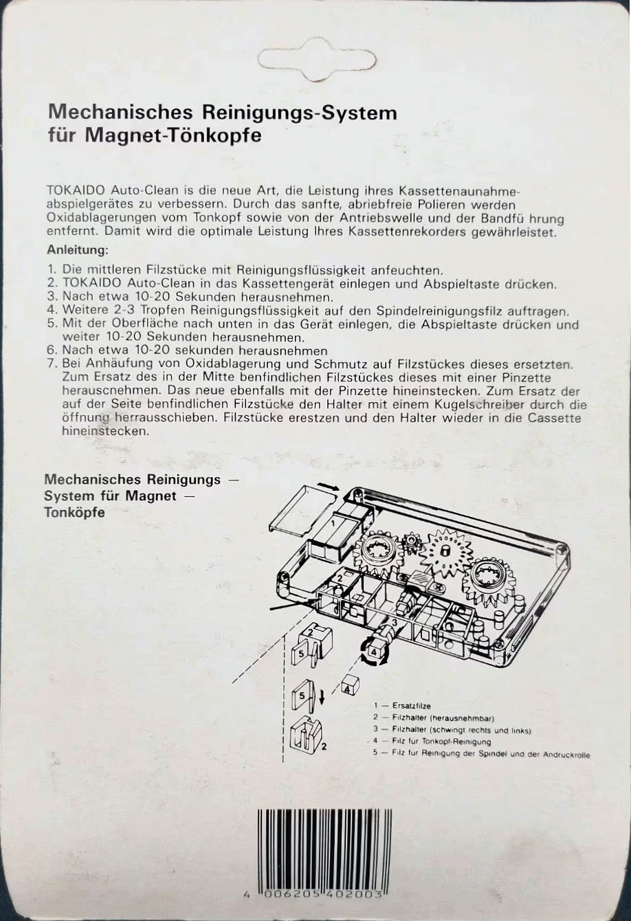 Blister Tokaido Cleaning Cassette 1989 Germany