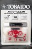 Blister Tokaido Cleaning Cassette 1989 Germany