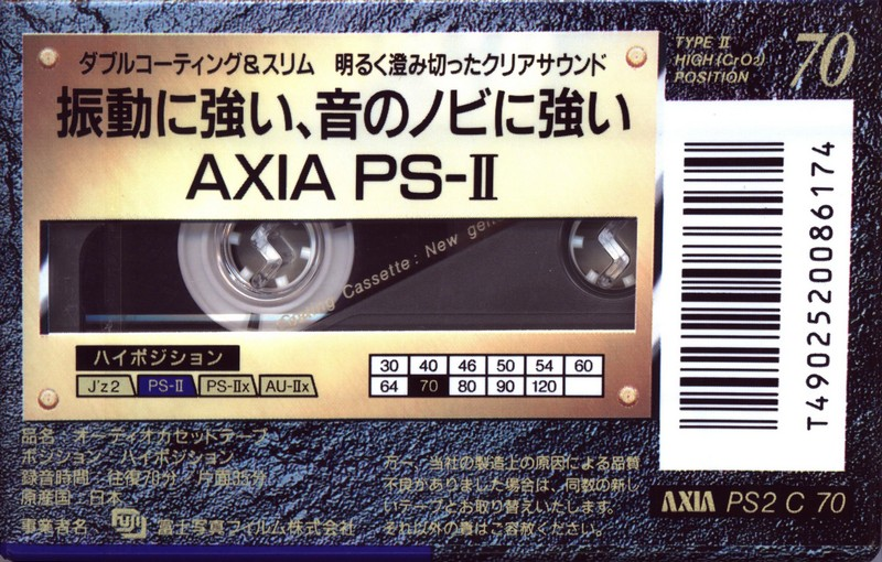 Compact Cassette: FUJI AXIA - PS-II 70