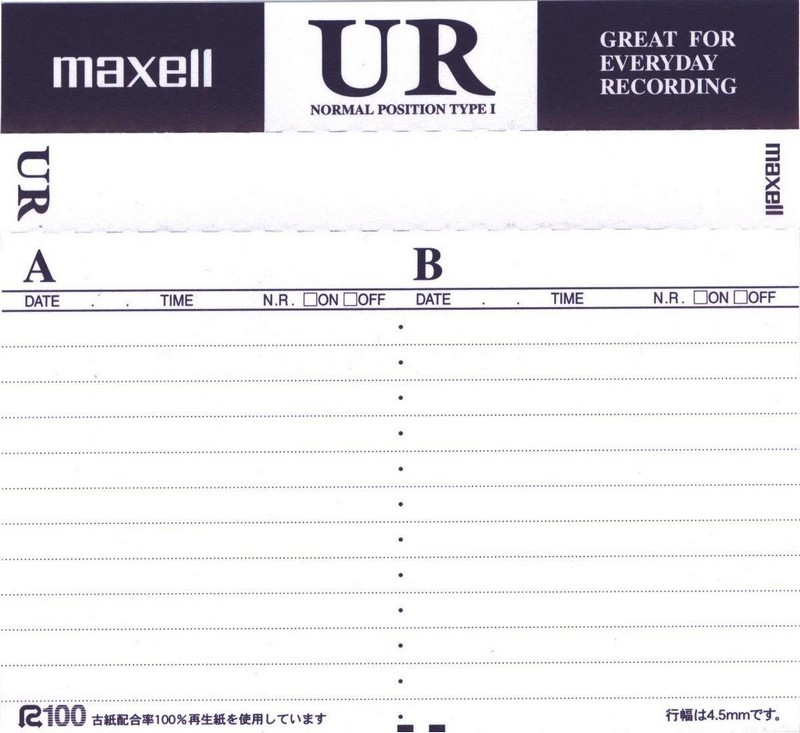 Compact Cassette Maxell UR 10 "UR-10L" Type I Normal 1997 Japan