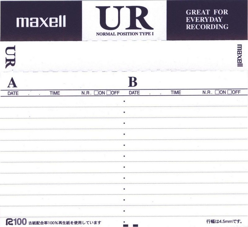 Compact Cassette: Maxell / Hitachi Maxell - UR 10