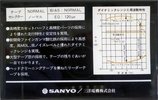 Compact Cassette Sanyo LHIII 90 Type I Normal 1983 Japan