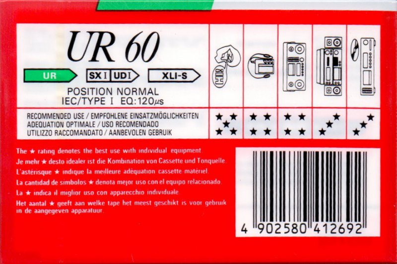 Compact Cassette Maxell UR 60 Type I Normal 1991 Europe