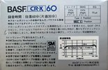 2 pack BASF CR-X 60 Type II Chrome 1982 Japan